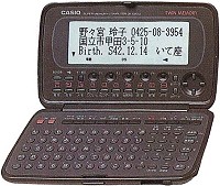 casio DK-E600 (GY)